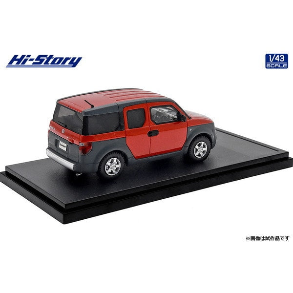Load image into Gallery viewer, Hi-Story HS434OR 1/43 Honda Element 2003 Sunset Orange Pearl
