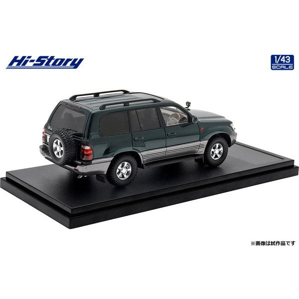 Load image into Gallery viewer, Hi-Story HS435GR 1/43 Toyota Land Cruiser VX-LIMITED G-SELECTION 2000 Dark Green Mica/Medium Grey Metallic
