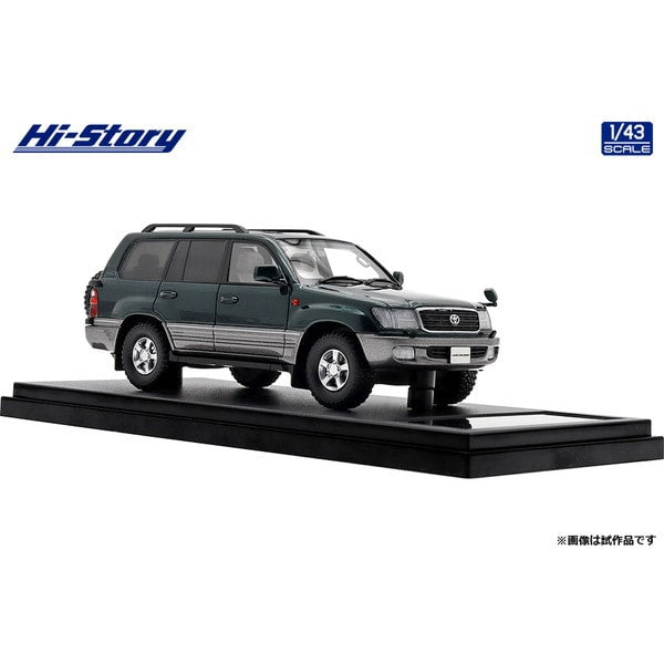 Laden Sie das Bild in Galerie -Viewer, Hi-Story HS435GR 1/43 Toyota Land Cruiser VX-LIMITED G-SELECTION 2000 Dark Green Mica/Medium Grey Metallic
