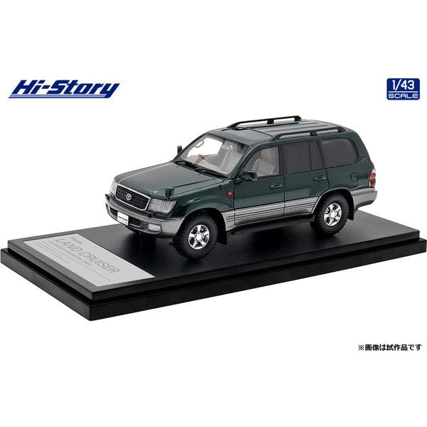 Load image into Gallery viewer, Hi-Story HS435GR 1/43 Toyota Land Cruiser VX-LIMITED G-SELECTION 2000 Dark Green Mica/Medium Grey Metallic
