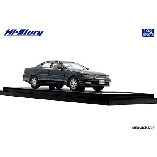 Hi-Story HS437BL 1/43 Toyota Cresta 2.5 Super Lucent G 1994 Turquoise foncé Mica