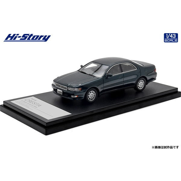 Cargue la imagen en el visor de la galería, Hi-Story HS437BL 1/43 Toyota Cresta 2.5 Super Lucent G 1994 Mica turquesa oscuro
