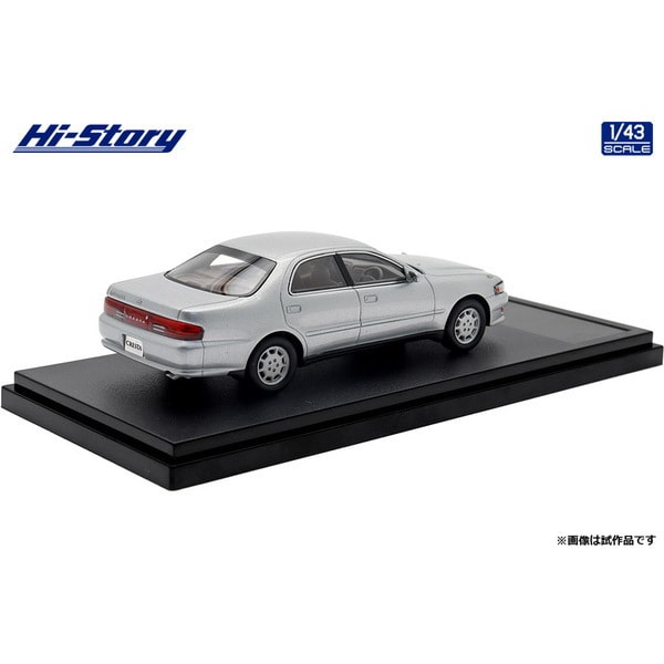 Laden Sie das Bild in Galerie -Viewer, Hi-Story HS437SL 1/43 Toyota Cresta 2.5 Super Lucent G 1994 Silver Metallic
