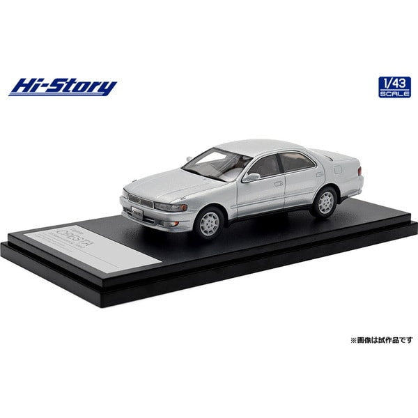 Laden Sie das Bild in Galerie -Viewer, Hi-Story HS437SL 1/43 Toyota Cresta 2.5 Super Lucent G 1994 Silver Metallic
