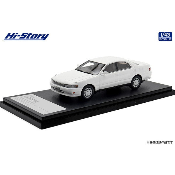 Laden Sie das Bild in Galerie -Viewer, Hi-Story HS437WH 1/43 Toyota Cresta 2.5 Super Lucent G 1994 Super White II
