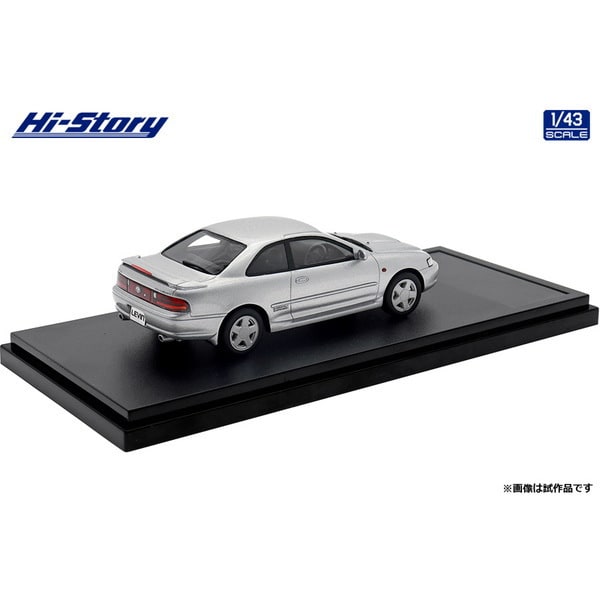 Carica immagine in Galleria Viewer, Hi-Story HS440SL 1/43 Toyota Corolla Levin GT-Z 1991 Silver Mica Metallic
