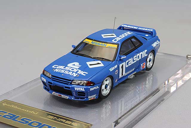 Cargue la imagen en el visor de la galería, Modelo de encendido 1/64 Calsonic Skyline GT-R BNR32 1991 JTC #1 Kazuyoshi Hoshino/Toshio Suzuki ResinIG2694
