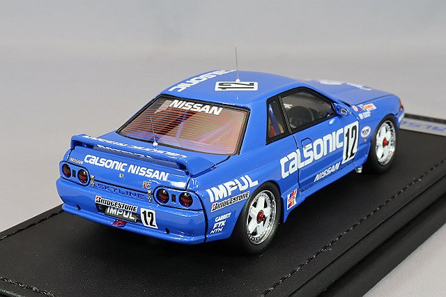 Chargez l&#39;image dans la visionneuse de la galerie, Modèle d&#39;allumage 1/43 Calsonic Skyline GT-R BNR32 1990 JTC InterTEC gagnant #12 Kazuyoshi Hoshino/Toshio SuzukiIG2979
