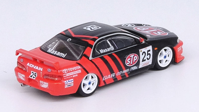 Carica immagine in Galleria Viewer, INNO Models 1/64 Toyota Corona EXIV #25 &quot;STP ADVAN&quot; JTCC 1995
