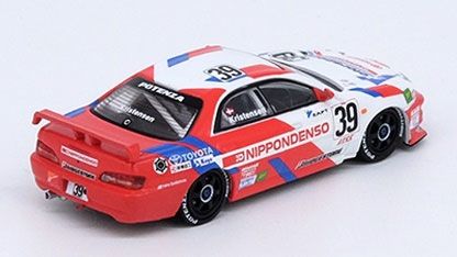 Cargue la imagen en el visor de la galería, INNO Models 1/64 Toyota Corona EXiV #38 &amp; #39 &quot;Team Cerumo&quot; JTCC 1995 Box Set
