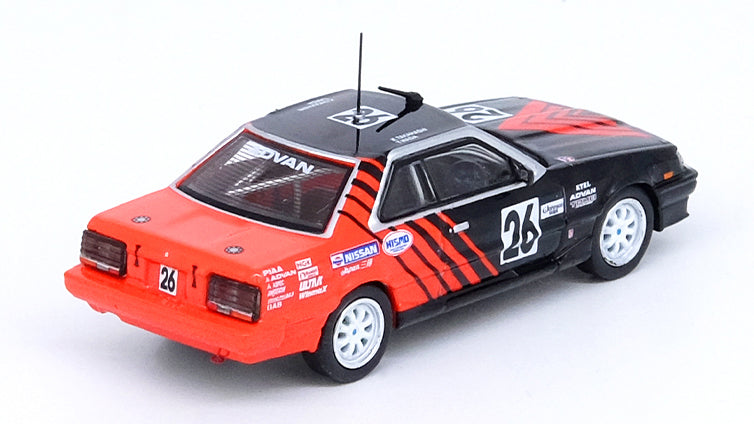 Chargez l&#39;image dans la visionneuse de la galerie, INNO Models 1/64 Nissan Skyline 2000 Turbo RS-X (DR30) #26 &quot;ADVAN&quot; JTC 1987 Kenji Takahashi/Takao Wada
