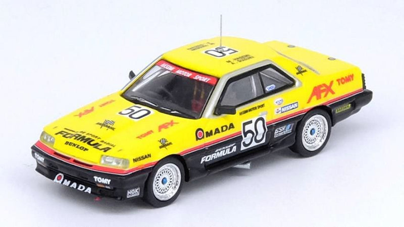 Cargue la imagen en el visor de la galería, INNO Models 1/64 NISSAN Skyline 2000 TURBO RS-X (DR30) #50 All Japan Touring Car Championship 1987
