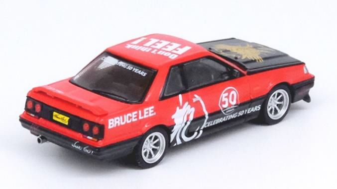 Load image into Gallery viewer, INNO Models 1/64 Nissan Skyline GTS-R (R31) &quot;Bruce Lee&quot;
