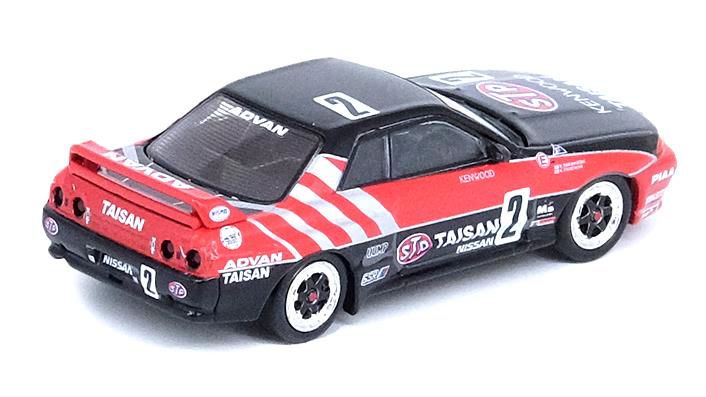 Laden Sie das Bild in Galerie -Viewer, INNO Models 1/64 Nissan Skyline GT-R R32 #2 TAISAN JTC 1992
