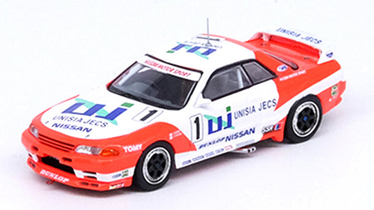 INNO Models 1/64 Nissan Skyline GT-R (R32)