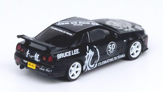 Chargez l&#39;image dans la visionneuse de la galerie, INNO Models 1/64 Nissan Skyline GT-R (R34) &quot;Bruce Lee&quot;
