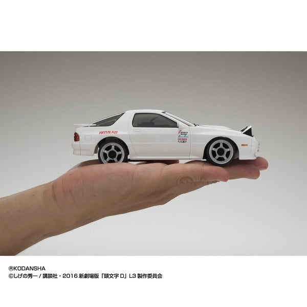 Carica immagine in Galleria Viewer, KYOSHO 66602L First Mini-Z Initial D Mazda Savanna RX7 FC3S [RC Toy]
