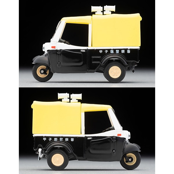 Load image into Gallery viewer, Tomica LV-197a 1/64 Daihatsu Midget Patrol Car  Diecast
