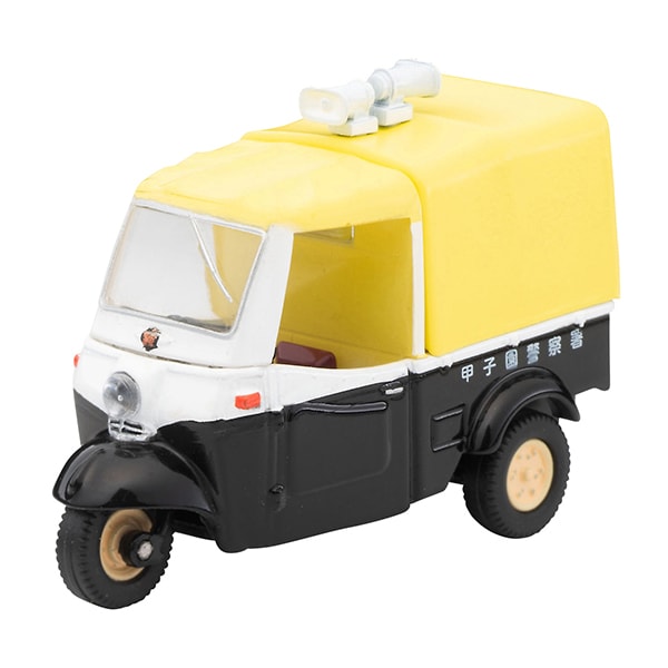 Tomica LV-197a 1/64 Daihatsu Midget Patrol Car moulé sous pression