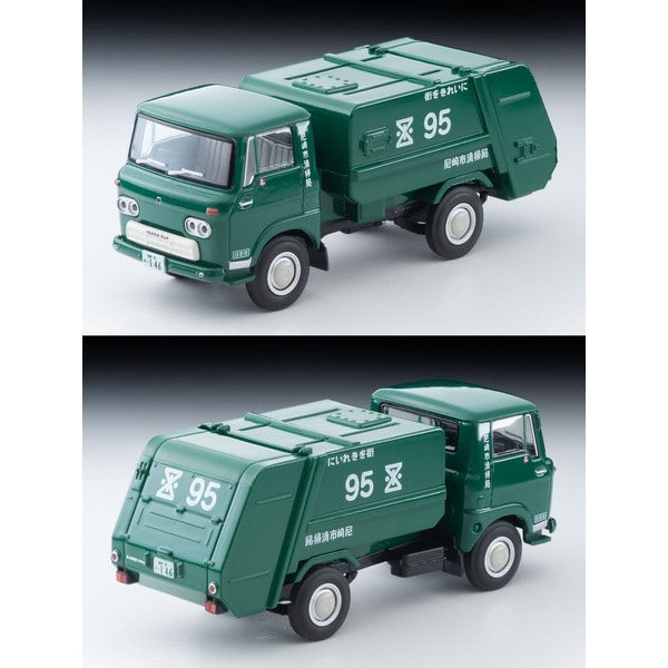 Load image into Gallery viewer, Pre-order Tomica LV-208a 1/64 Isuzu Elf Cleaning Vehicle Amagasaki City Cleaning Department  Diecast

