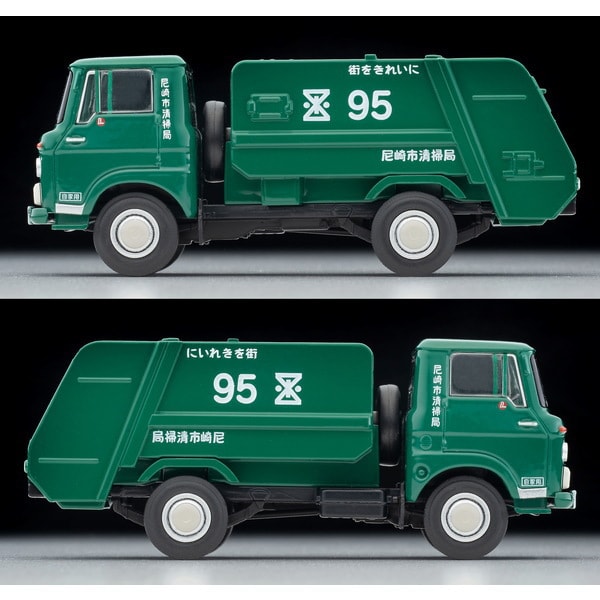 Load image into Gallery viewer, Pre-order Tomica LV-208a 1/64 Isuzu Elf Cleaning Vehicle Amagasaki City Cleaning Department  Diecast
