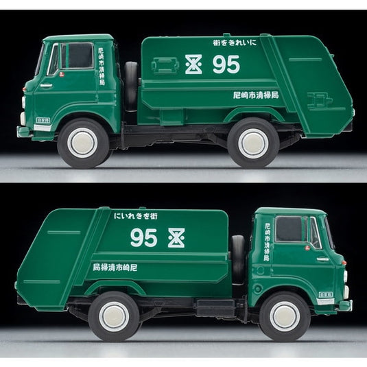 Pre-order Tomica LV-208a 1/64 Isuzu Elf Cleaning Vehicle Amagasaki City Cleaning Department  Diecast