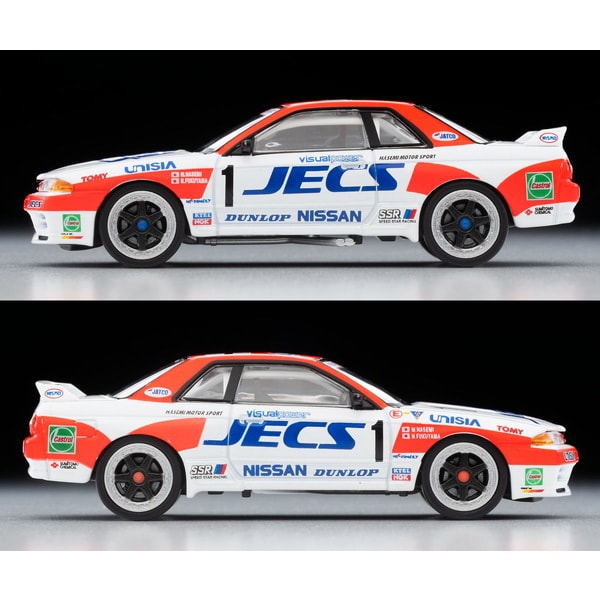 Laden Sie das Bild in Galerie -Viewer, Tomica LV-N234d 1/64 JECS Skyline 1992 Spec  Diecast
