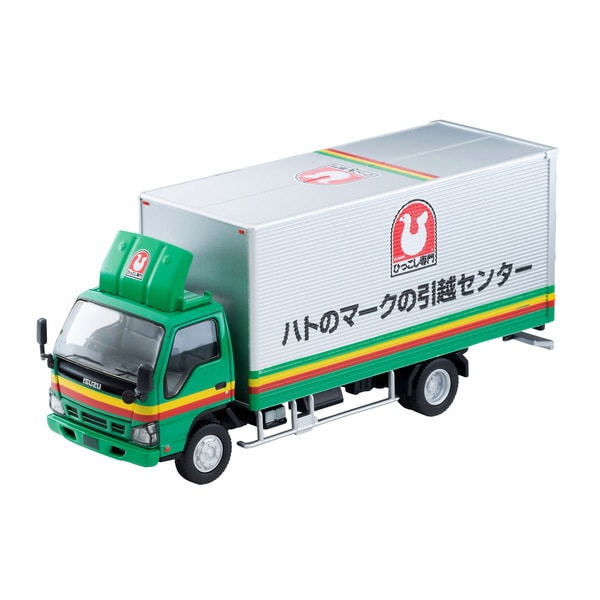 Cargue la imagen en el visor de la galería, Tomica LV-N285a 1/64 Isuzu Elf Panel Van Hato Centro móvil Diecast
