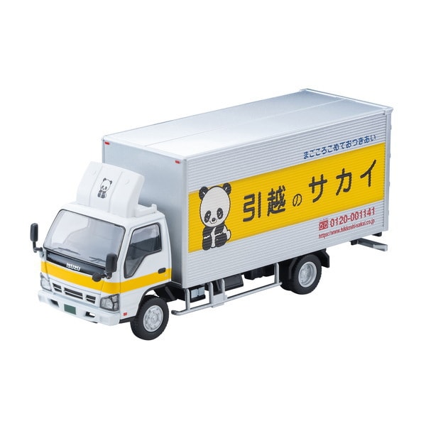 Tomica LV-N285b 1/64 Isuzu Elf Panel Van Sakai centro móvil fundido a presión