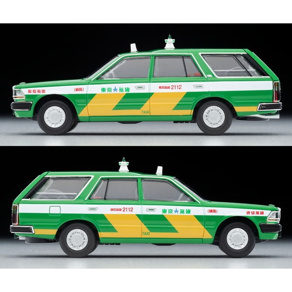 Carica immagine in Galleria Viewer, Tomica LV-N307a 1/64 Nissan Cedric Wagon Tokyo Musen Taxi  Diecast
