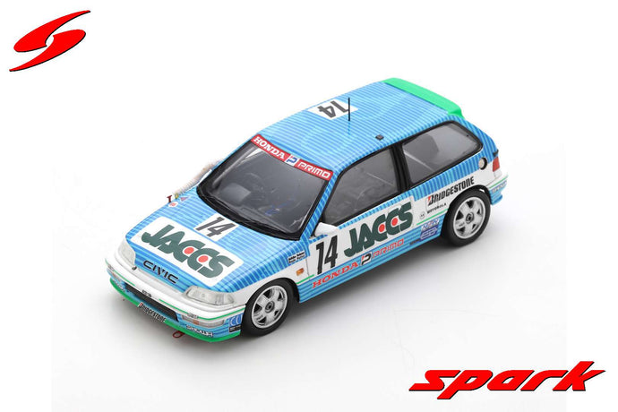 Spark 1/43 Honda Civic EF9 #14 2nd Div 3 JTC Sendai Hi-Land 1991