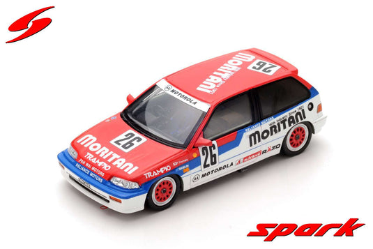 Spark 1/43 Honda Civic EF3