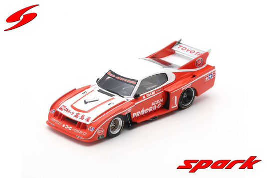 Spark 1/43 Toyota Celica LB Turbo