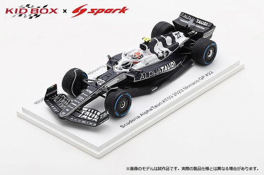 Spark 1/43 AlphaTauri AT03 2022 Monaco GP