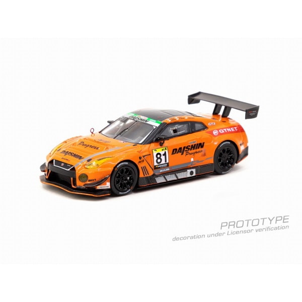 Load image into Gallery viewer, TARMAC WORKS T64-035-21ST81 1/64 Nissan GT-R NISMO GT3 Super Taikyu Series 2021 Fuji 24 hours 2021 Winner GTNET Motor Sports  Diecast
