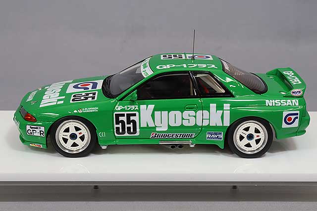 Load image into Gallery viewer, VISION 1/43 Kyoseki Skyline GT-R 1992 JTC Autopolis Winner #55 Takashi Kinoshita/A. Olofsson
