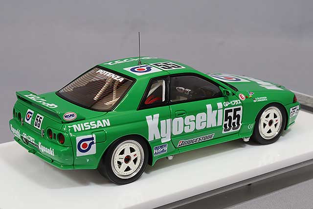 Cargue la imagen en el visor de la galería, VISION 1/43 Kyoseki Skyline GT-R 1992 JTC Autopolis Winner #55 Takashi Kinoshita/A. Olofsson
