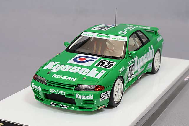 Cargue la imagen en el visor de la galería, VISION 1/43 Kyoseki Skyline GT-R 1992 JTC Autopolis Winner #55 Takashi Kinoshita/A. Olofsson
