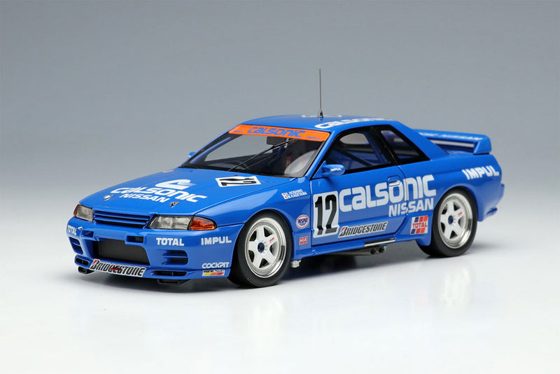 Chargez l&#39;image dans la visionneuse de la galerie, VISION VM230 Nissan Calsonic Skyline GT-R Gr.A Hiland 300km 1993 vainqueur
