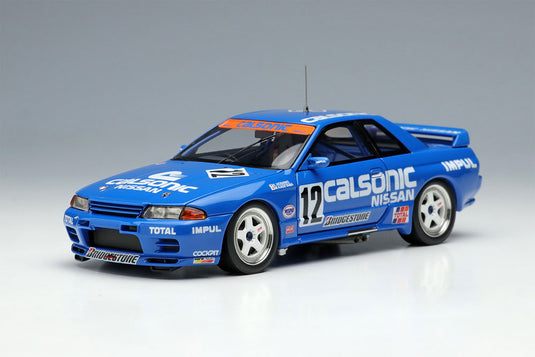 VISION VM230 Nissan Calsonic Skyline GT-R Gr.A Hiland 300km 1993 vainqueur