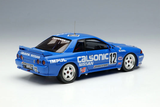 VISION VM230 Nissan Calsonic Skyline GT-R Gr.A Hiland 300km 1993 vainqueur