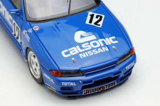 VISION VM230 Nissan Calsonic Skyline GT-R Gr.A Hiland 300km 1993 vainqueur