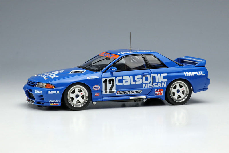 Cargue la imagen en el visor de la galería, VISION VM230 Nissan Calsonic Skyline GT-R Gr.A Hiland 300km ganador de 1993
