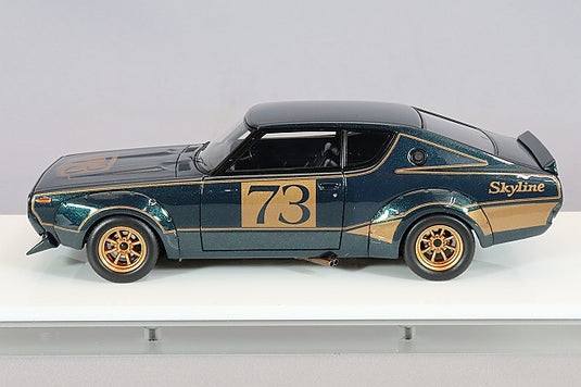 VISION 1/43 Nissan Skyline 2000 GT-R (KPGC10) Racing Concept 1972 Tokyo Motor Show Metallic Dark Green